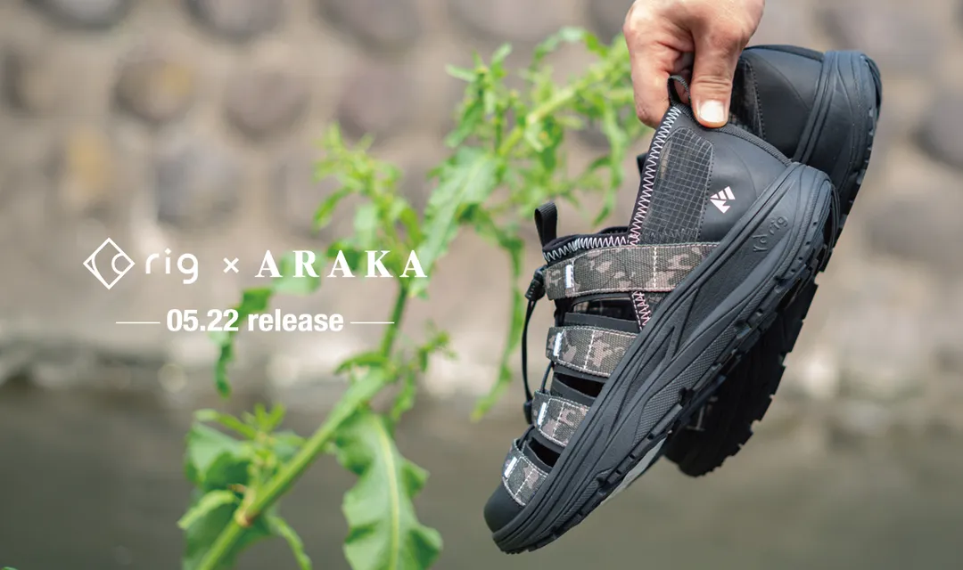 rig×ARAKA コラボレーションサンダル