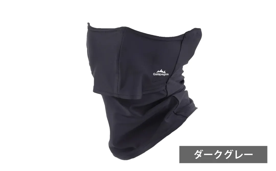 ダークグレー